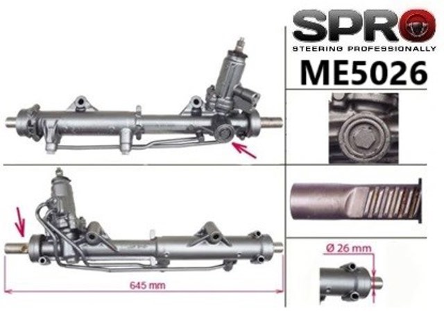 Рульова рейка ME226R MSG Rebuilding