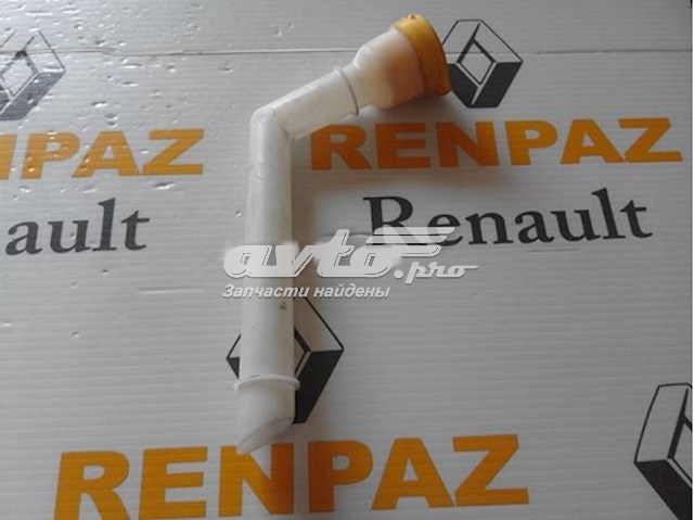 Купити 289150003R Renault (RVI) 