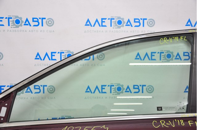  Honda 73350TLAA11 ціна, від 33.01 USD