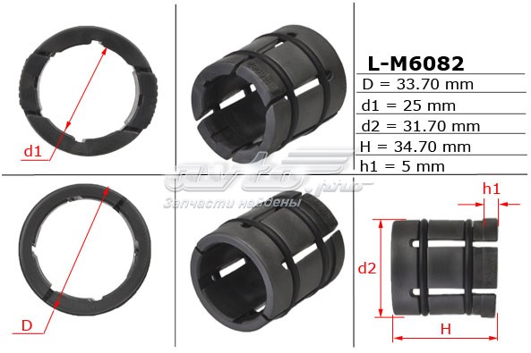  LM6082 Emmetec