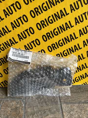 KMV6500U1 Mazda Направляюча переднього бампера, ліва