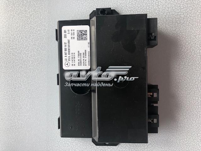  Mercedes A4479001407 ціна, від 632.73 USD