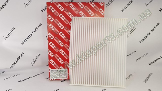 Купити AF5113 Alpha Filter Фільтр салону вугільний
