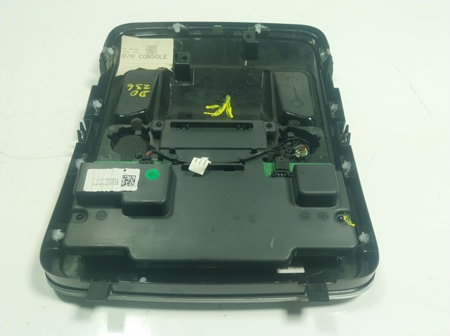 Купити LR084541 Land Rover 