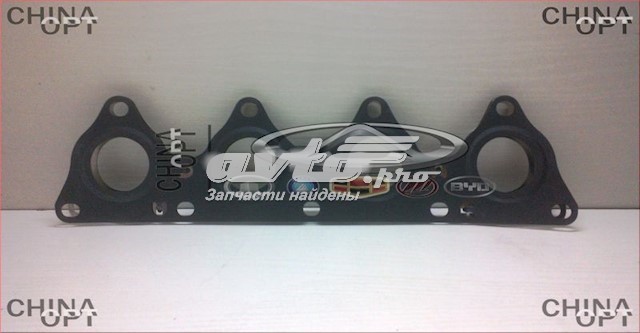 Купити Прокладка колектора Chery Kimo  A1, S12