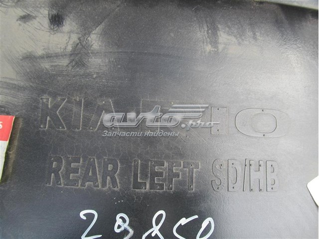  R84604Y800 Hyundai/Kia