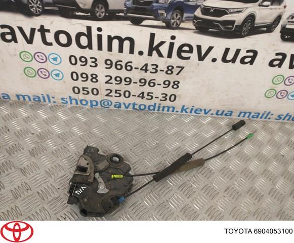  Замок передньої двері, лівої Toyota RAV4 5