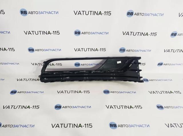 Решітка переднього бампера, ліва FPS FP7423913 ціна, від 16.74 USD