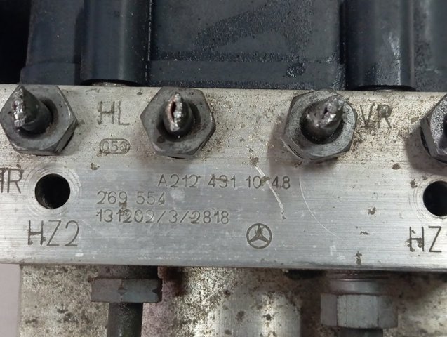  Mercedes A2124311048 ціна, від 113.98 USD