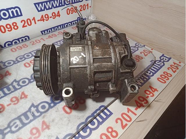  VAG 4472209570