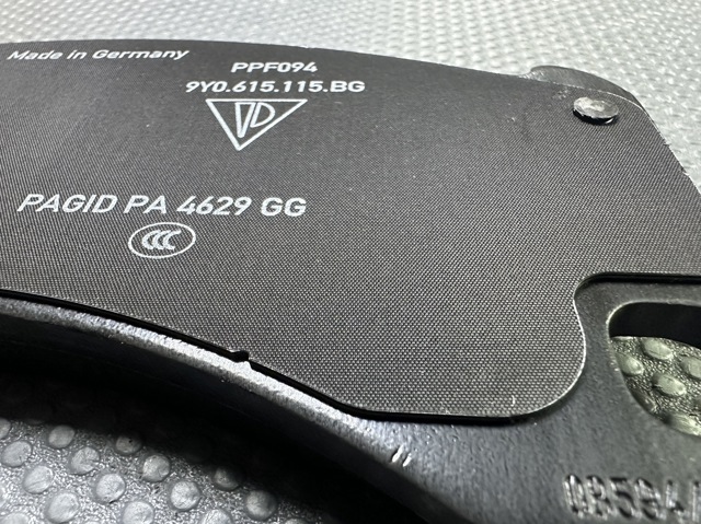 9Y0698151BG Porsche Передні гальмівні колодки