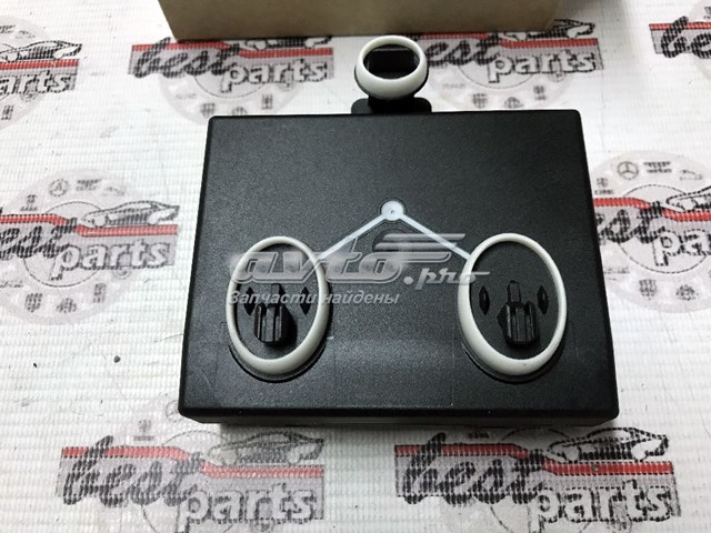  95861879303 VAG