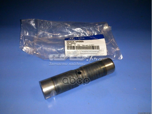 Палець задньої ресори, передній 552245H000 Hyundai/Kia