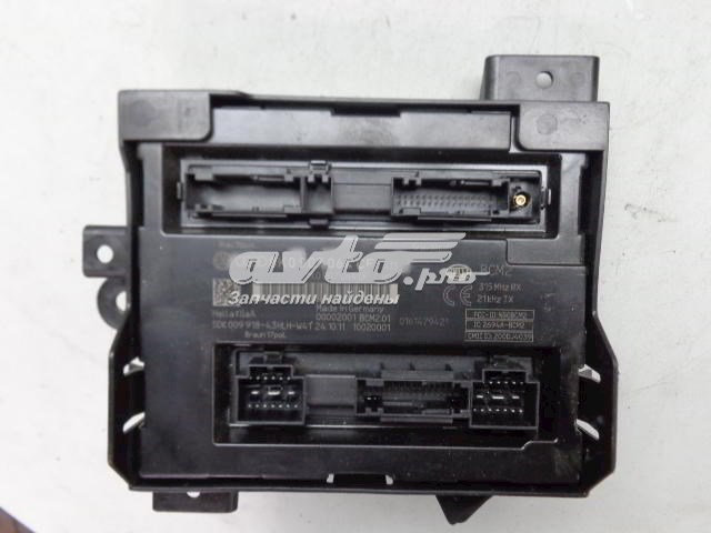 8K0907064CF VAG 