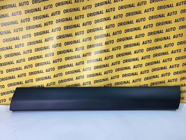 Молдинг передньої правої двері, нижній Toyota 7507348010