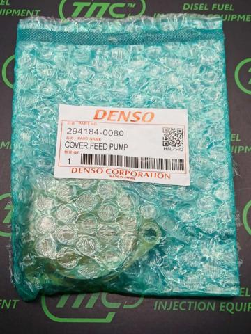 Купити 2941840080 Denso 