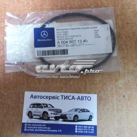Купити 1410206005 Bosch 