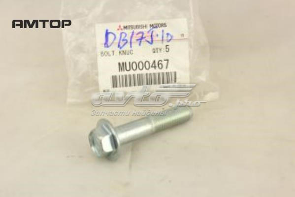 Болт кріплення амортизатора переднього MITSUBISHI MU000467