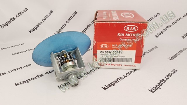  Hyundai/Kia 0K6A110100