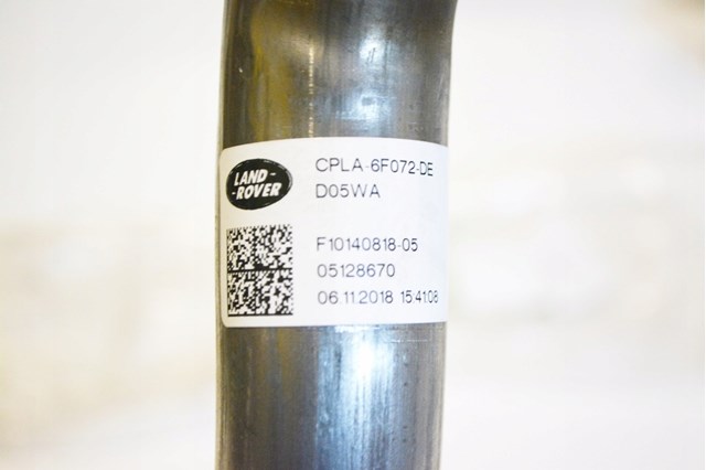 LR056329 Land Rover 