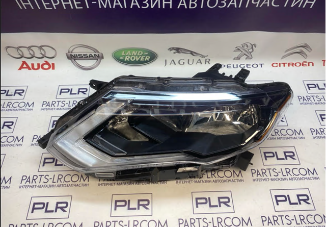  TYC 209914001N ціна, від 187.97 USD