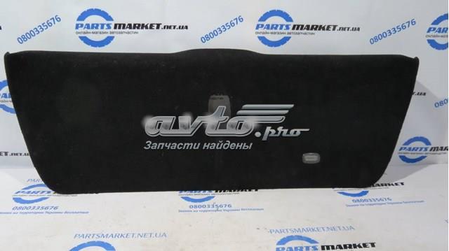  Mercedes A2117400870 ціна, від 11.17 USD