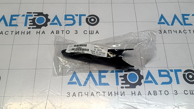 Молдинг переднього бампера, лівий BANE50C22 Mazda