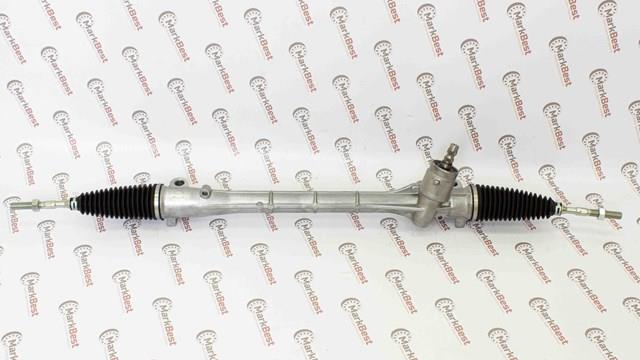 Кермова рейка GS 1GS7904