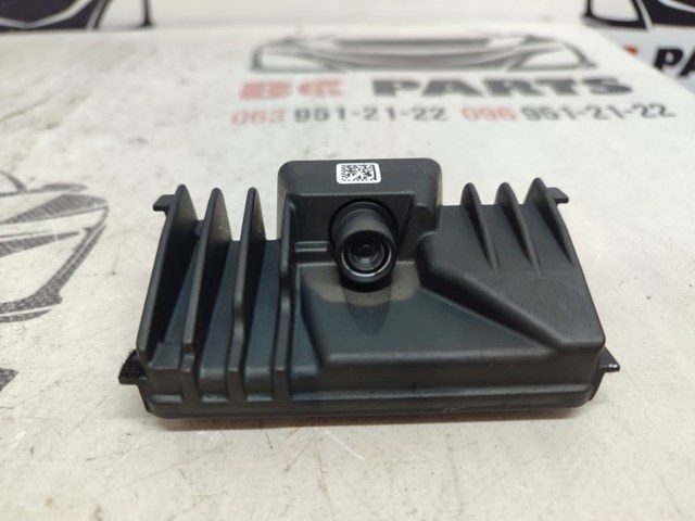 Купити 284620644R Nissan/Infiniti 