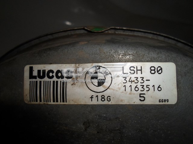 BMW 34331163516