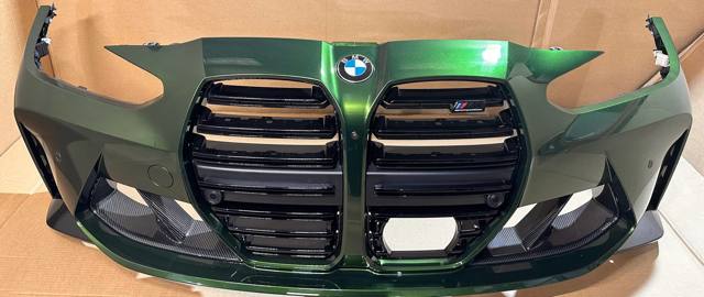 Купити 51117884096 BMW 