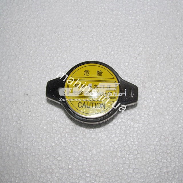 Кришка бачка радіатора Lifan S1301150 ціна, від 4.78 USD