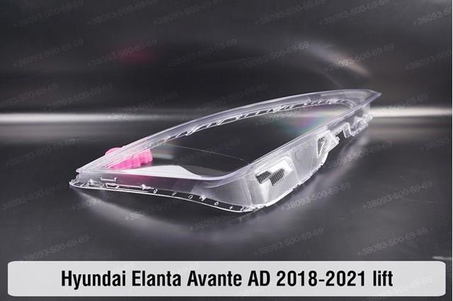 Фара передня права Hyundai/Kia 921022B010