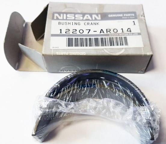  12207AR014 Nissan/Infiniti