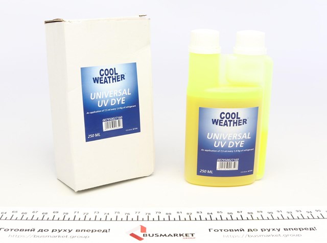  Magneti Marelli 007950027160 ціна, від 18.88 USD