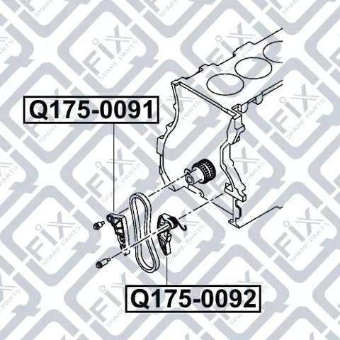 Натягувач ланцюга насосу масляного Q-fix Q1750092 ціна, від 21.66 USD