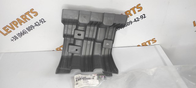 86614S1000 Hyundai/Kia Кронштейн бампера заднього, правий