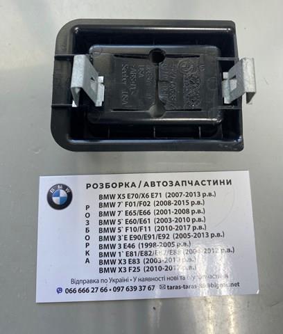 51476963872 BMW 