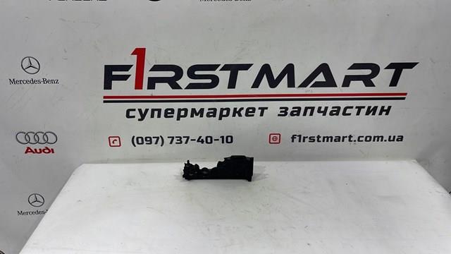  64539127397 BMW