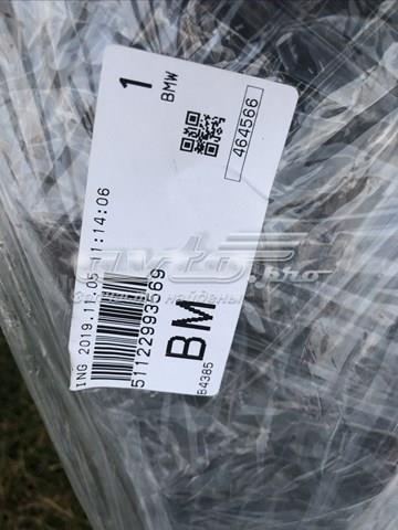 Бампер задній, нижня частина Tqparts TQ25097