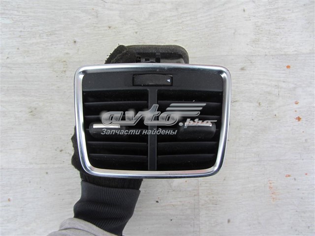 Купити 8U0819203 VAG 