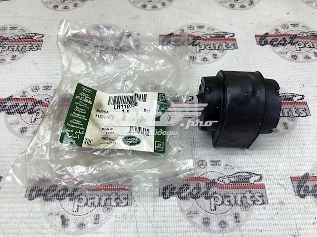 Втулка переднього стабілізатора LR110708 Land Rover