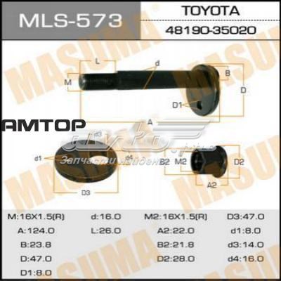  Masuma MLS573