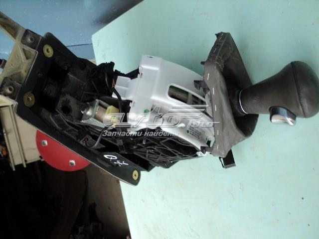  4L1713041R VAG