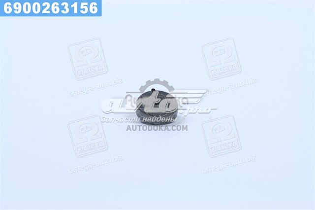 Купити 3094462 Volvo Ремкомплект форсунок