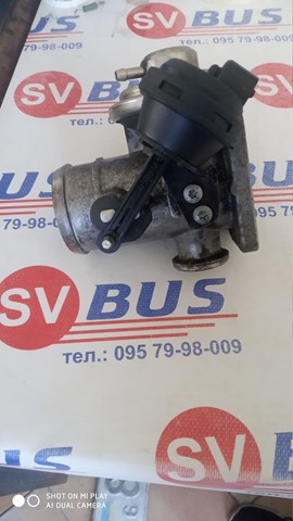 074129637B VAG 