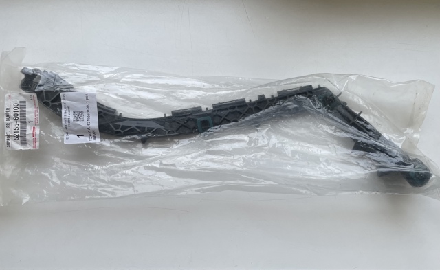Кронштейн бампера заднього, правий Toyota 5215560100