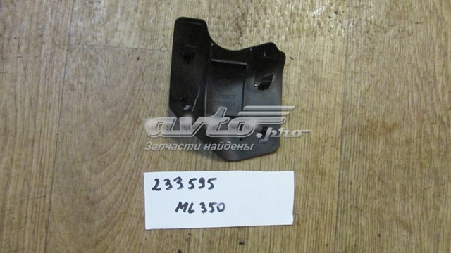  A1646910230 Mercedes