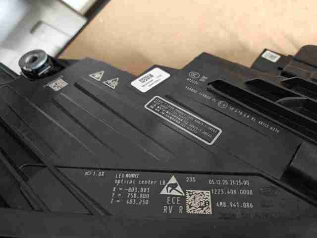  VAG 4M8941085 ціна, від 1407.97 USD