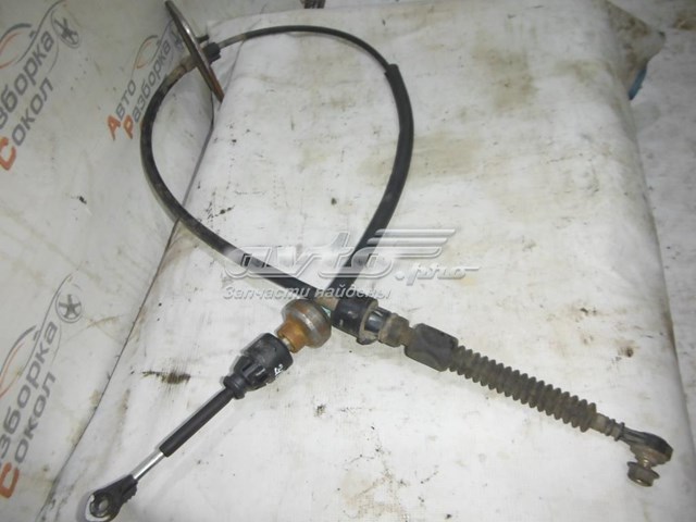  Mitsubishi MR980250
